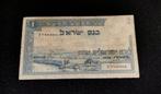 Israël 1 pound / lira 1955 P#25a, Timbres & Monnaies, Billets de banque | Asie, Enlèvement ou Envoi