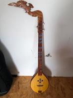 Thaise Phin (3-snarige luit), Musique & Instruments, Instruments à corde | Guitares | Basses, Enlèvement, Comme neuf