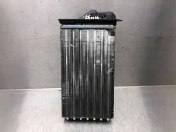 KACHELRADIATEUR Toyota Aygo (B10) (|81T3970668652K|) beschikbaar voor biedingen