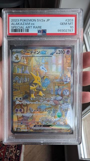 Alakazam ex 203 SV2a PSA 10 beschikbaar voor biedingen