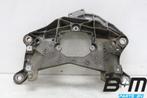 Dwarsdrager voor versnellingsbak Audi SQ5 8R 4H0399263AD, Gebruikt