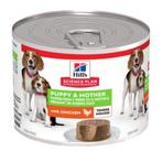 24 boîtes de nourriture pour chien puppy  -1 ans, Hond, Ophalen