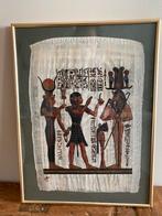 Handmate egyptische kunstdrukwerk, Ophalen, Minder dan 50 cm, Oorspronkelijke maker, Minder dan 50 cm