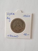 Syrie 1 pound 1950 AG, Timbres & Monnaies, Monnaies | Asie, Enlèvement ou Envoi