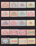 Belgique Timbres chemins de fer 1902 TR28-TR47, Enlèvement ou Envoi, Non oblitéré, Trace d'autocollant