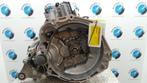 OPEL KARL [TRANS_GEARBOX] 2016, Ophalen of Verzenden, Gebruikt, Stiba lid