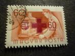 Hongarije/Hongrie 1957 Mi 1485(o) Gestempeld/Oblitéré, Timbres & Monnaies, Timbres | Europe | Hongrie, Envoi