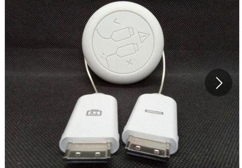 One connect box cable/ One connect box cable, Audio, Tv en Foto, Televisie-accessoires, Zo goed als nieuw, Verzenden