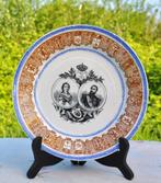 D assiette bfk constitution belge 1831 leopold 1er, Antiek en Kunst, Ophalen of Verzenden