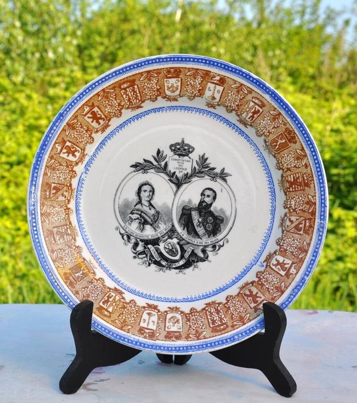 D assiette bfk constitution belge 1831 leopold 1er, Antiek en Kunst, Antiek | Keramiek en Aardewerk, Ophalen of Verzenden