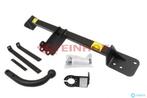 Vaste trekhaak Fiat Punto Grande tussen 09/2005-2013, Nieuw, Bumper, Verzenden