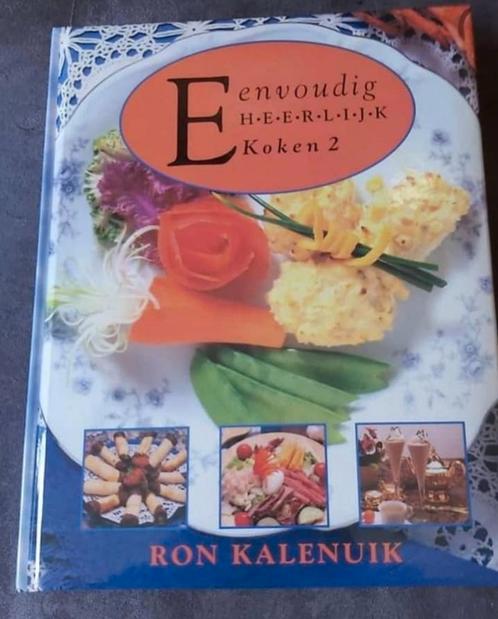 kookboeken : allerlei deel 7 : uit te kiezen vanaf 1 euro, Boeken, Kookboeken, Ophalen of Verzenden