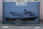 Yamaha FX SVHO | 2024 | END-OF-SEASON SALE, Watersport en Boten, Nieuw, Benzine, 200 pk of meer