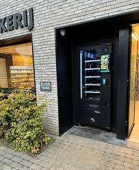 Nieuwe Jofemar vending automaat – Gekoeld + touchscreen, Zakelijke goederen, Horeca | Food, Overige typen, Ophalen