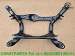 8K0505235AQ A4 achterbrug s5 achteras rs4 achter subframe A5, Info@fabrikant.eu, Audi, Fabrikantstraat 1
1000 AA  Amsterdam, Fabrikant BV