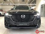 Mazda CX-60 HOMURA CON-P DRI-P COM-P PAN-P, Auto's, Mazda, Automaat, Zwart, Overige brandstoffen, Zwart