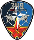 349 Sqn - BAP 2022 - EVA 22-04 patch, Verzamelen, Militaria | Algemeen, Verzenden, Luchtmacht, Embleem of Badge