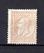 51 MNH 1884-1891 - Z.M. Koning Leopold II COB 5340 €, Postzegels en Munten, Ophalen of Verzenden, Postfris, Postfris
