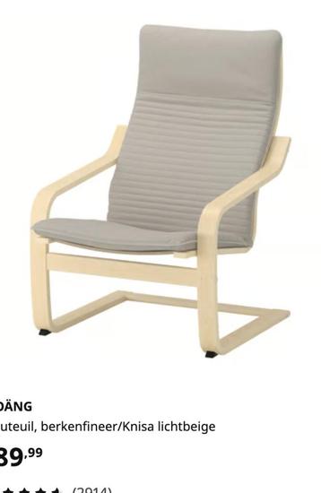IKEA POÄNG fauteuil  2 stuks  -  projectje beschikbaar voor biedingen