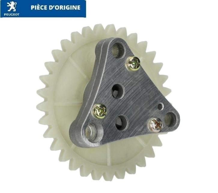 Peugeot  Oliepomp, Fietsen en Brommers, Brommeronderdelen | Algemeen, Nieuw, Verzenden