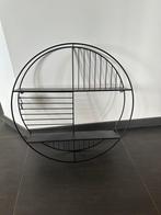 Maisons du monde metalen zwarte wandrek, Ophalen, Nieuw