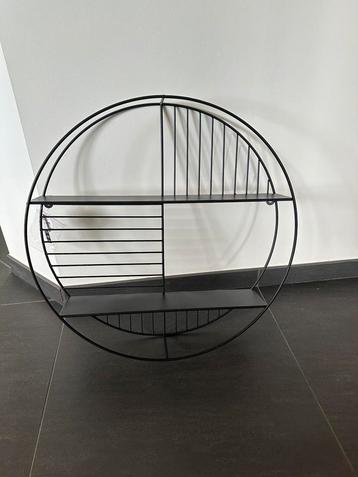 Maisons du monde metalen zwarte wandrek beschikbaar voor biedingen