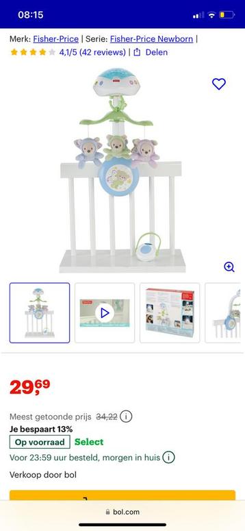 Fisher price mobiel vlinderdromen (0-5 mnd) beschikbaar voor biedingen
