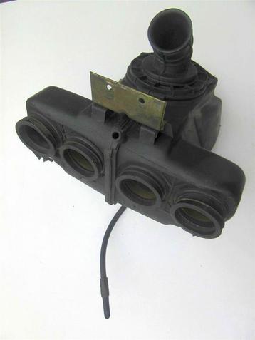Suzuki GSX750EF filterkast luchtfilterhuis GSX750ES airbox beschikbaar voor biedingen