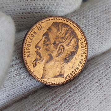 Medaille / Penning / Napoleon III / Kaiser O. Franzosen, Ophalen of Verzenden, Duitsland, Losse munt