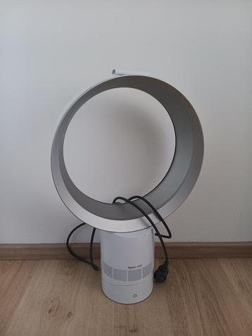 Dyson Ventilator  beschikbaar voor biedingen