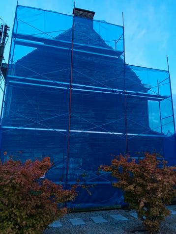 Grande façade, Enlèvement, Comme neuf