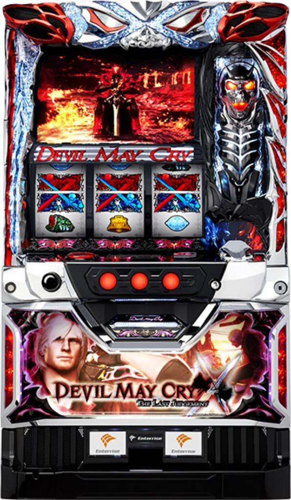 pachislo - DEVIL MAY CRY X, Verzamelen, Automaten | Gokkasten en Fruitautomaten, Zo goed als nieuw, Overige munten, Met sleutels