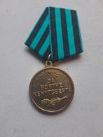 Medaille, Verzamelen, Verzenden