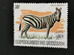 Burundi 1983 - wilde dieren - zebra -zilveren opdruk WWF, Postzegels en Munten, Ophalen of Verzenden, Overige landen, Gestempeld