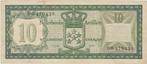 NEDERLANDSE ANTILLEN 1972 WILLEMSTAD 10 GULDEN, Postzegels en Munten, Verzenden, Zuid-Amerika, Los biljet