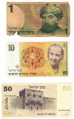 Israel - Pak van 4 bankbiljet, Ophalen of Verzenden, Midden-Oosten, Los biljet