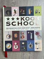 Kookboek 'Kookschool' 511 pagina's - ongebruikt, Ophalen of Verzenden, Nieuw, Europa, Tapas, Hapjes en Dim Sum