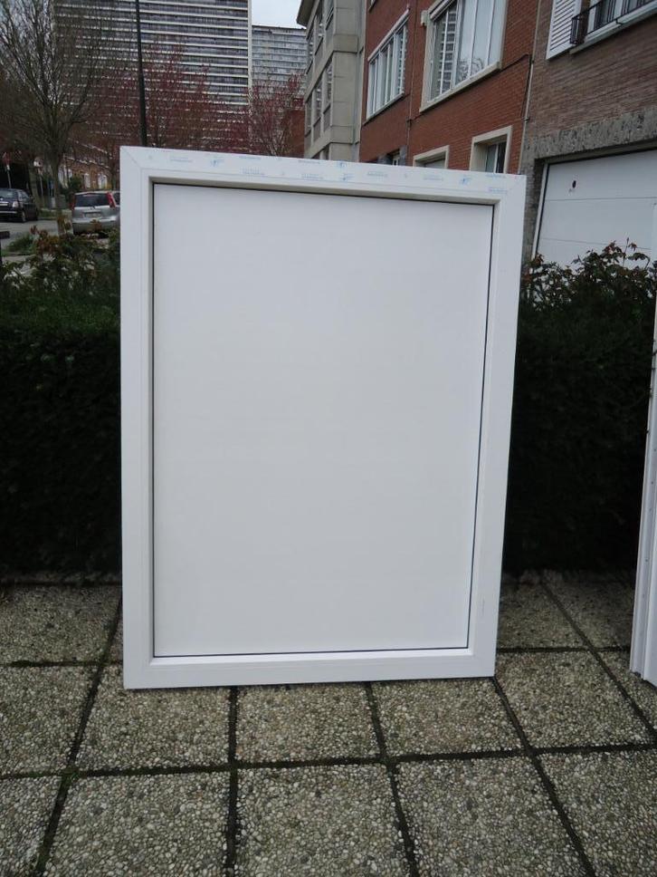 Een PVC-bevestiging met paneel, NIEUW VEKA-profiel!!!, Doe-het-zelf en Bouw, Glas en Ramen, Nieuw, Ophalen of Verzenden