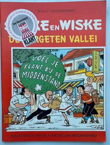 Suske en Wiske - 15 publicitaire uitgaven beschikbaar voor biedingen