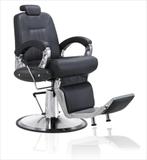 Promo : Fauteuil Rex pour homme/fauteuil de coiffeur NOUVEAU, Autres types, Enlèvement ou Envoi, Neuf