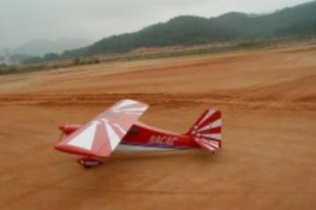 Kit neuf - Super Decathlon PilotRc 150 '' (3m81) beschikbaar voor biedingen