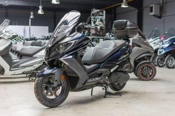 Kymco Downtown 125 Noodoe [promo]