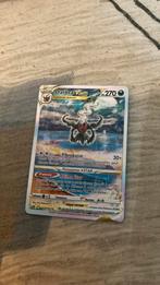 Carte Pokémon, très rare, Verzenden, Nieuw, Speeldeck