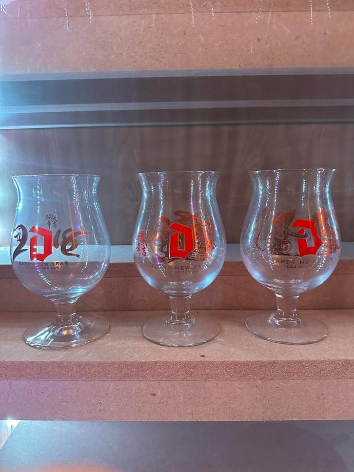 Duvel chinees nieuwjaar 2018-2022 en 2024, Verzamelen, Biermerken, Zo goed als nieuw, Duvel, Ophalen