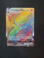 Centiskorch VMAX 191/189 Pokémon kaart, Hobby en Vrije tijd, Verzamelkaartspellen | Pokémon, Ophalen of Verzenden, Zo goed als nieuw