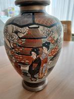 Antieke Chinese Vaas, Ophalen