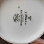 Art deco porseleinen vaas Maxim s Paris gestempeld, Antiek en Kunst, Ophalen