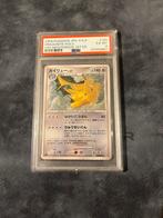 Dragonite mysterious, Hobby en Vrije tijd, Verzamelkaartspellen | Pokémon, Ophalen of Verzenden, Zo goed als nieuw