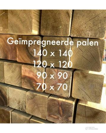geïmpregneerde palen beschikbaar voor biedingen