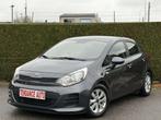 Kia Rio 1.2i Navi Edition - Euro 6b - Gps Clim Camera.., Auto's, Stof, Gebruikt, Euro 6, Bedrijf